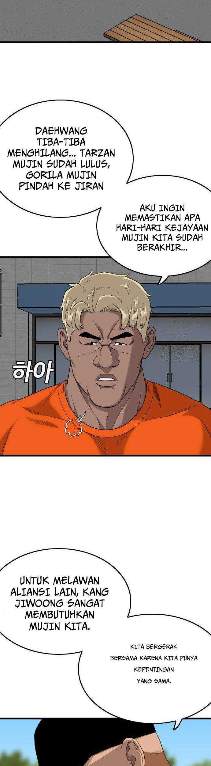A Bad Person Chapter 182 Gambar 6