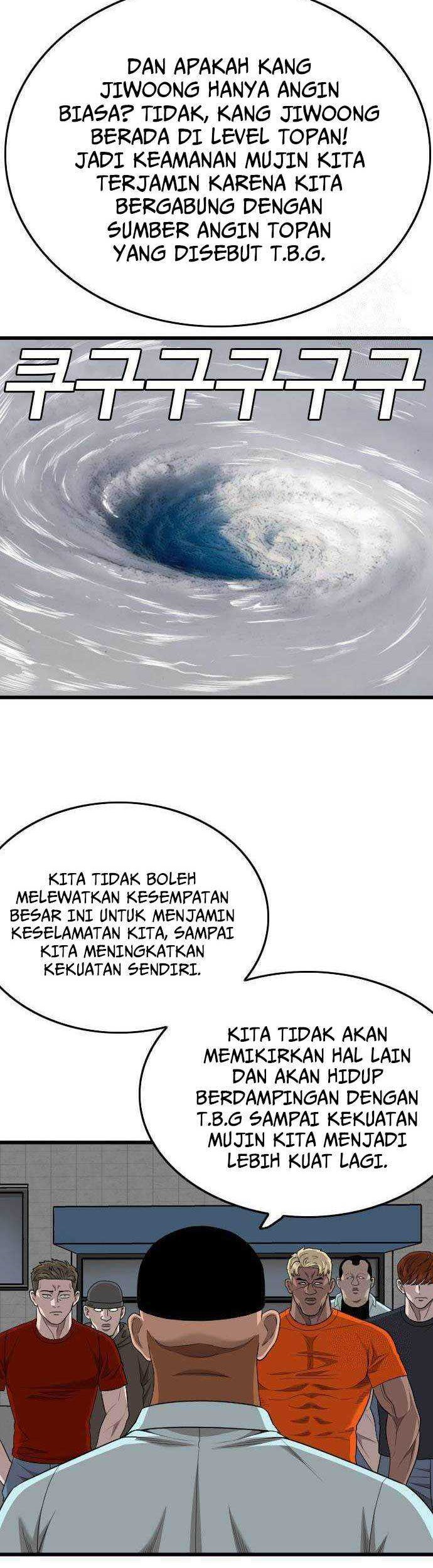 A Bad Person Chapter 182 Gambar 12