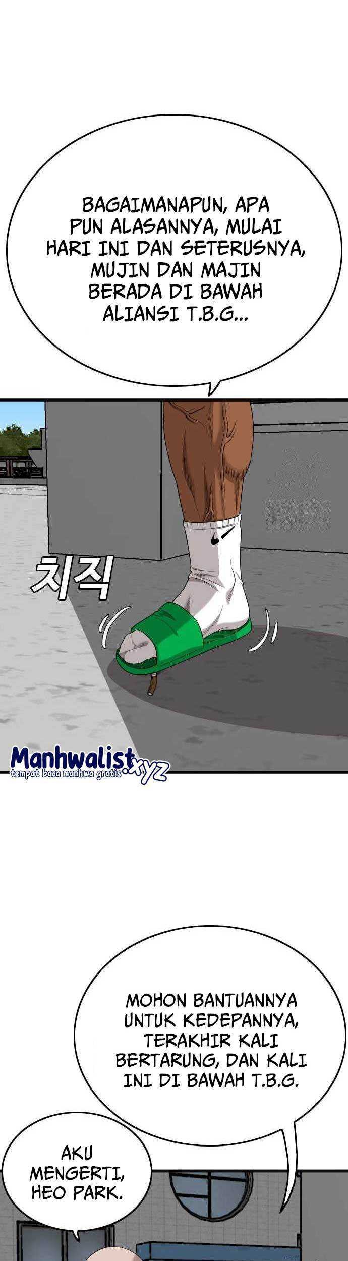 A Bad Person Chapter 182 Gambar 23