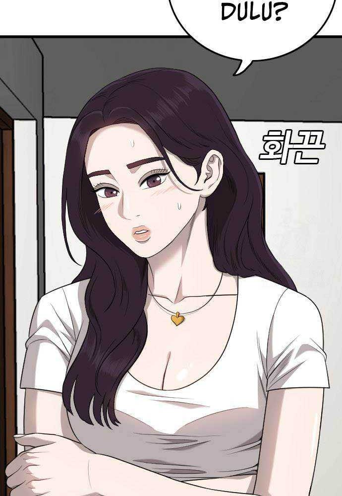 A Bad Person Chapter 181 Gambar 10