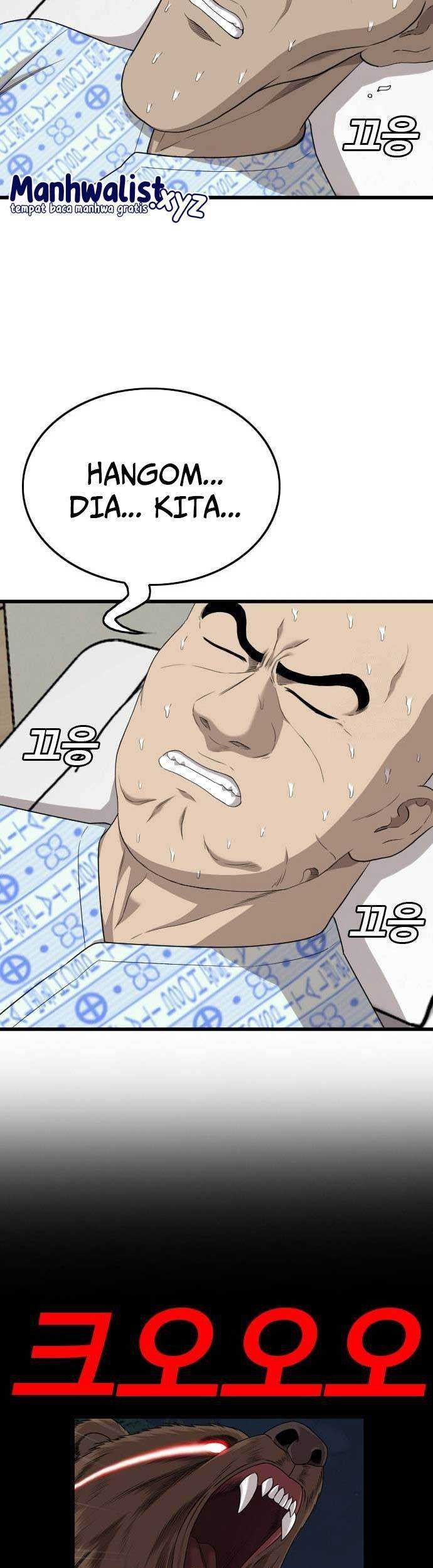 A Bad Person Chapter 181 Gambar 23