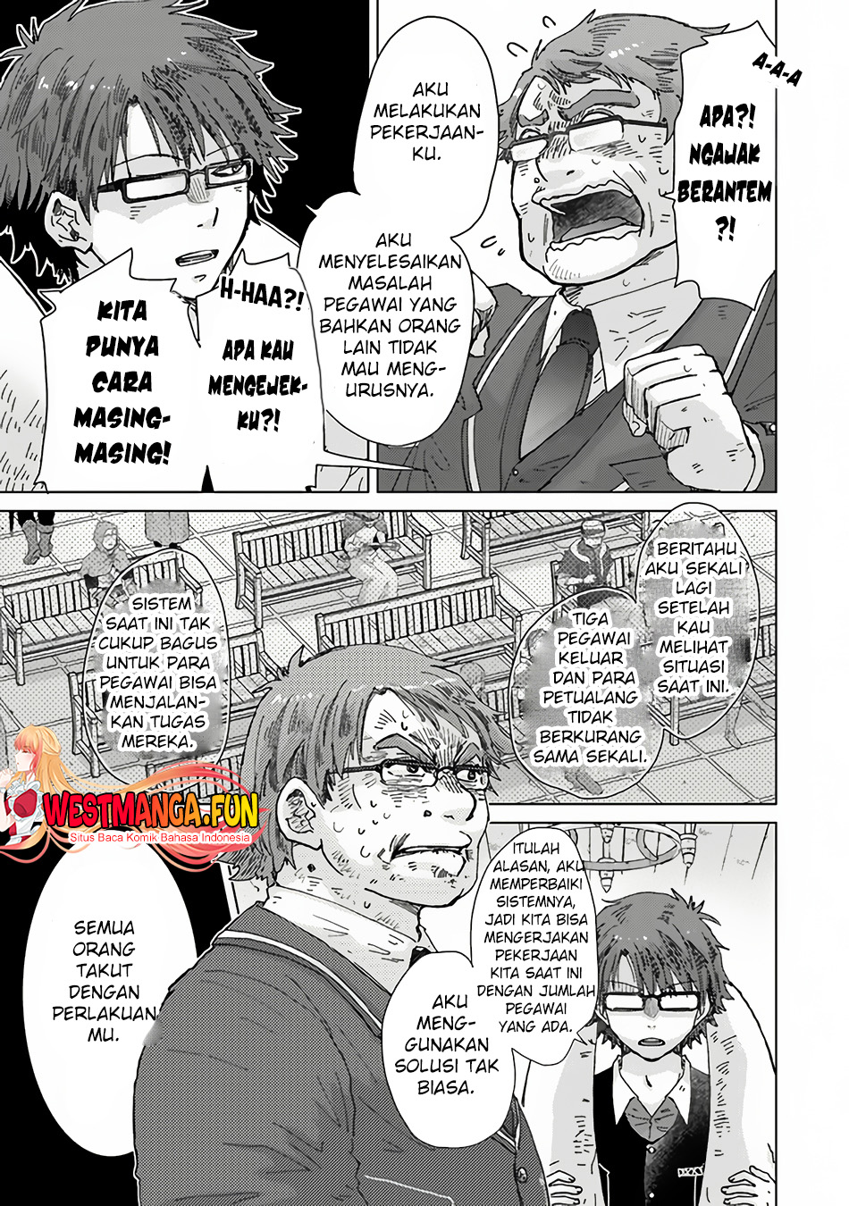Hazure Skill "Kage ga Usui" o Motsu Guild Shokuin ga, Jitsu wa Densetsu no Ansatsusha Chapter 36 Gambar 11