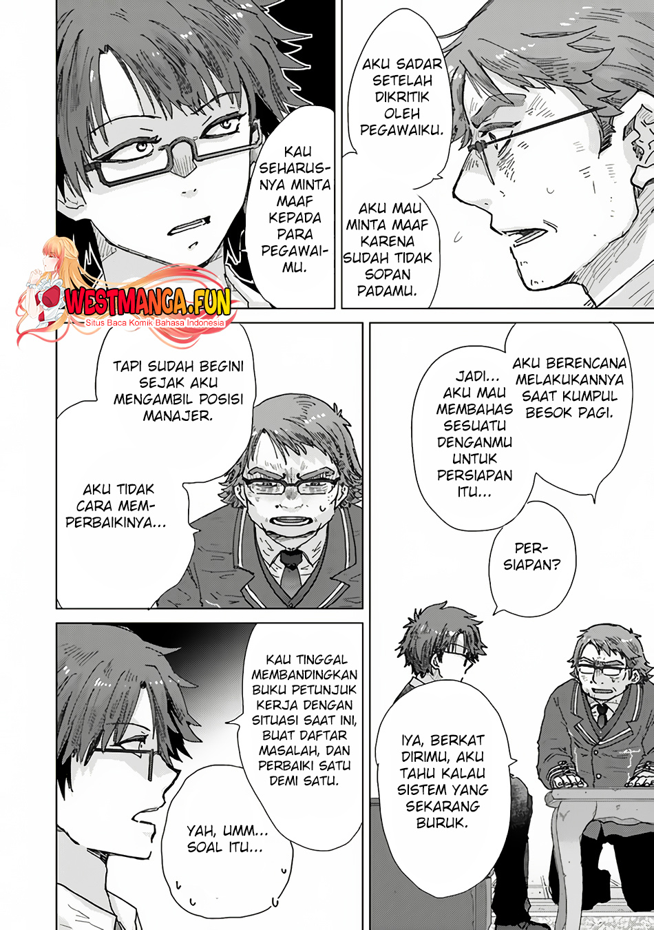 Hazure Skill "Kage ga Usui" o Motsu Guild Shokuin ga, Jitsu wa Densetsu no Ansatsusha Chapter 36 Gambar 16