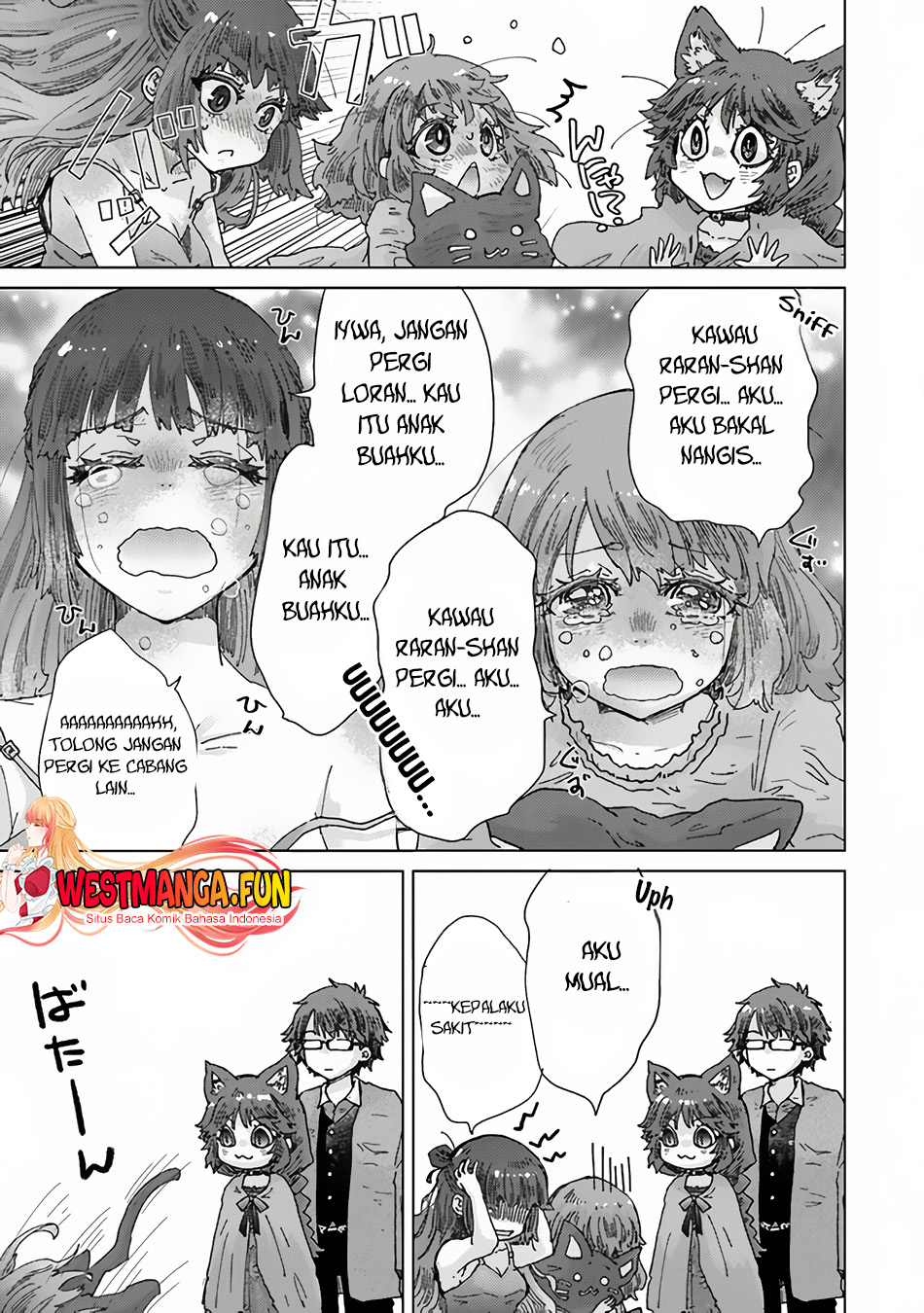 Hazure Skill "Kage ga Usui" o Motsu Guild Shokuin ga, Jitsu wa Densetsu no Ansatsusha Chapter 36 Gambar 34