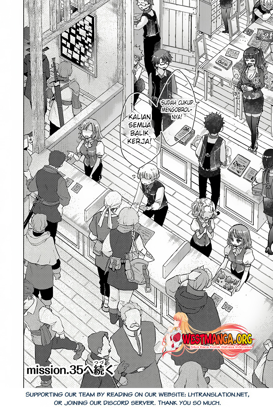 Hazure Skill "Kage ga Usui" o Motsu Guild Shokuin ga, Jitsu wa Densetsu no Ansatsusha Chapter 35 Gambar 19