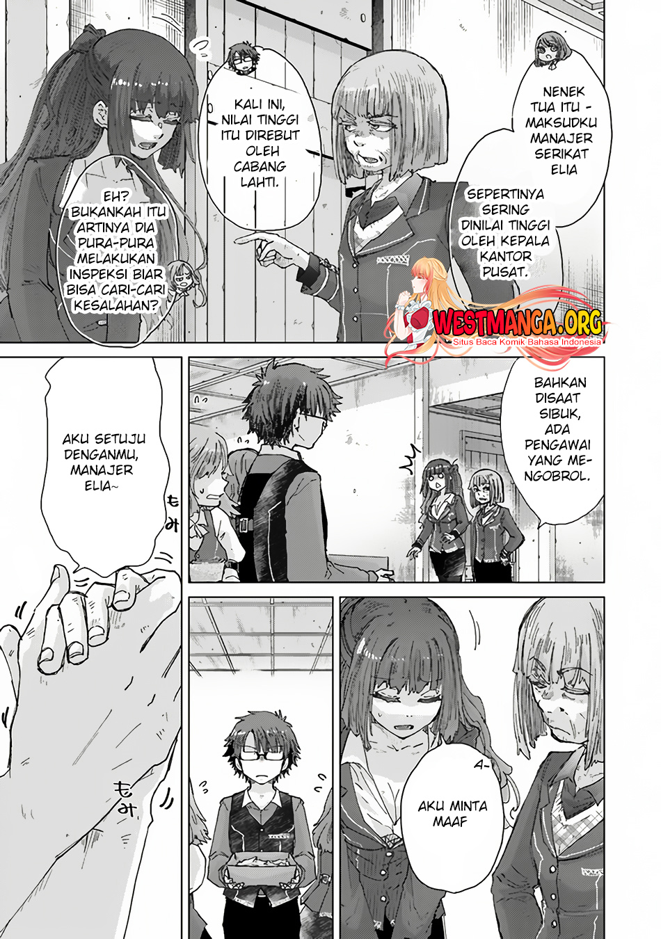 Hazure Skill "Kage ga Usui" o Motsu Guild Shokuin ga, Jitsu wa Densetsu no Ansatsusha Chapter 35 Gambar 5