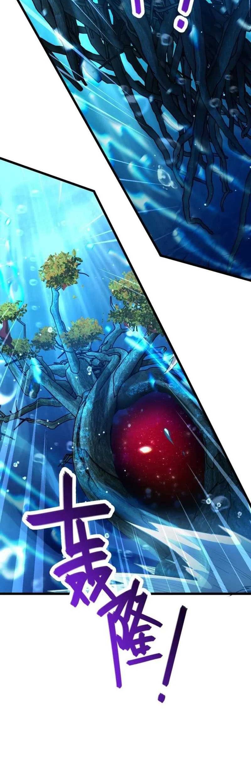 Spare Me, Great Lord! Chapter 486 Gambar 53