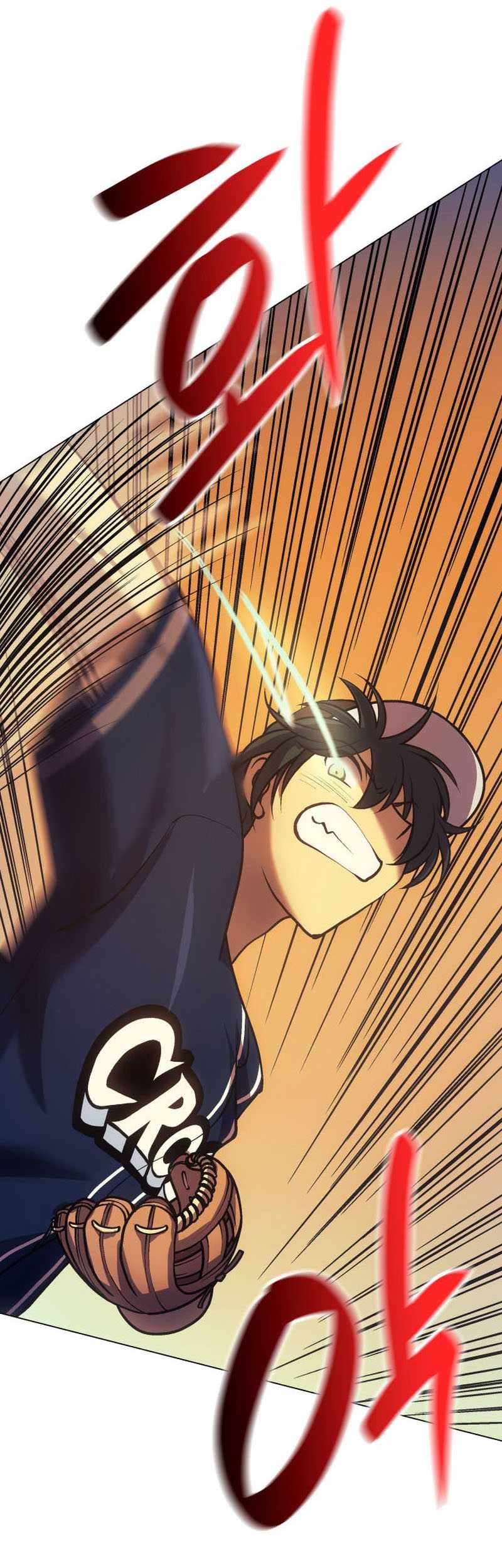 Home Plate Villain Chapter 09 Gambar 30
