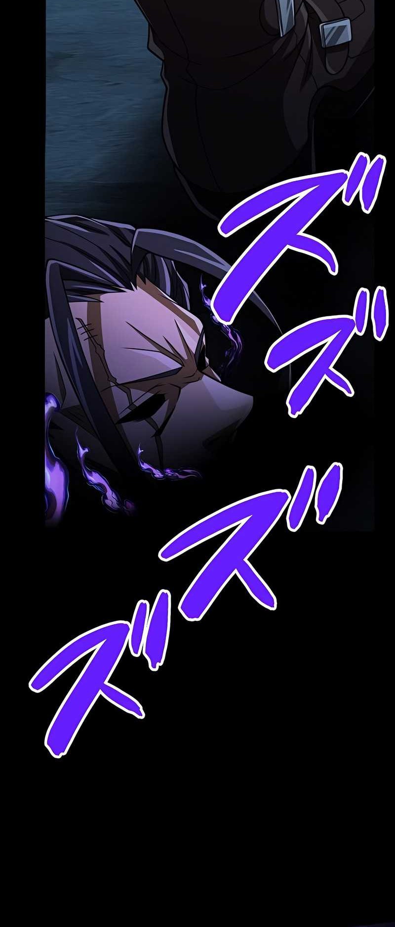Magic Level 99990000 All-Attribute Great Sage Chapter 65 Gambar 51