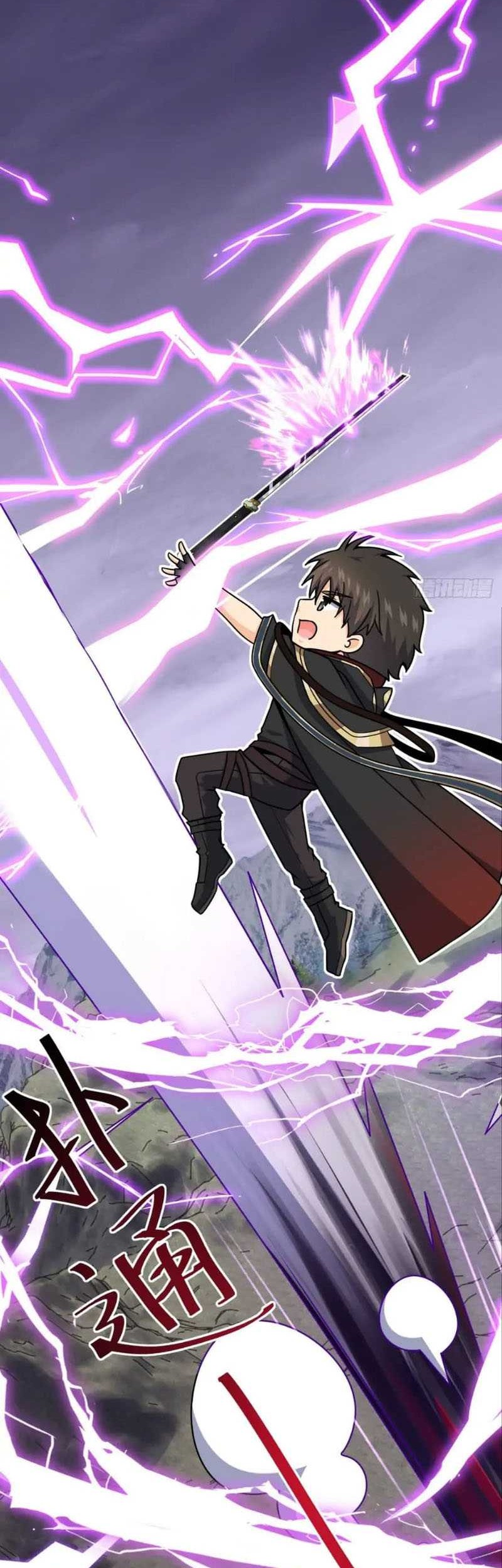 Spare Me, Great Lord! Chapter 487 Gambar 46
