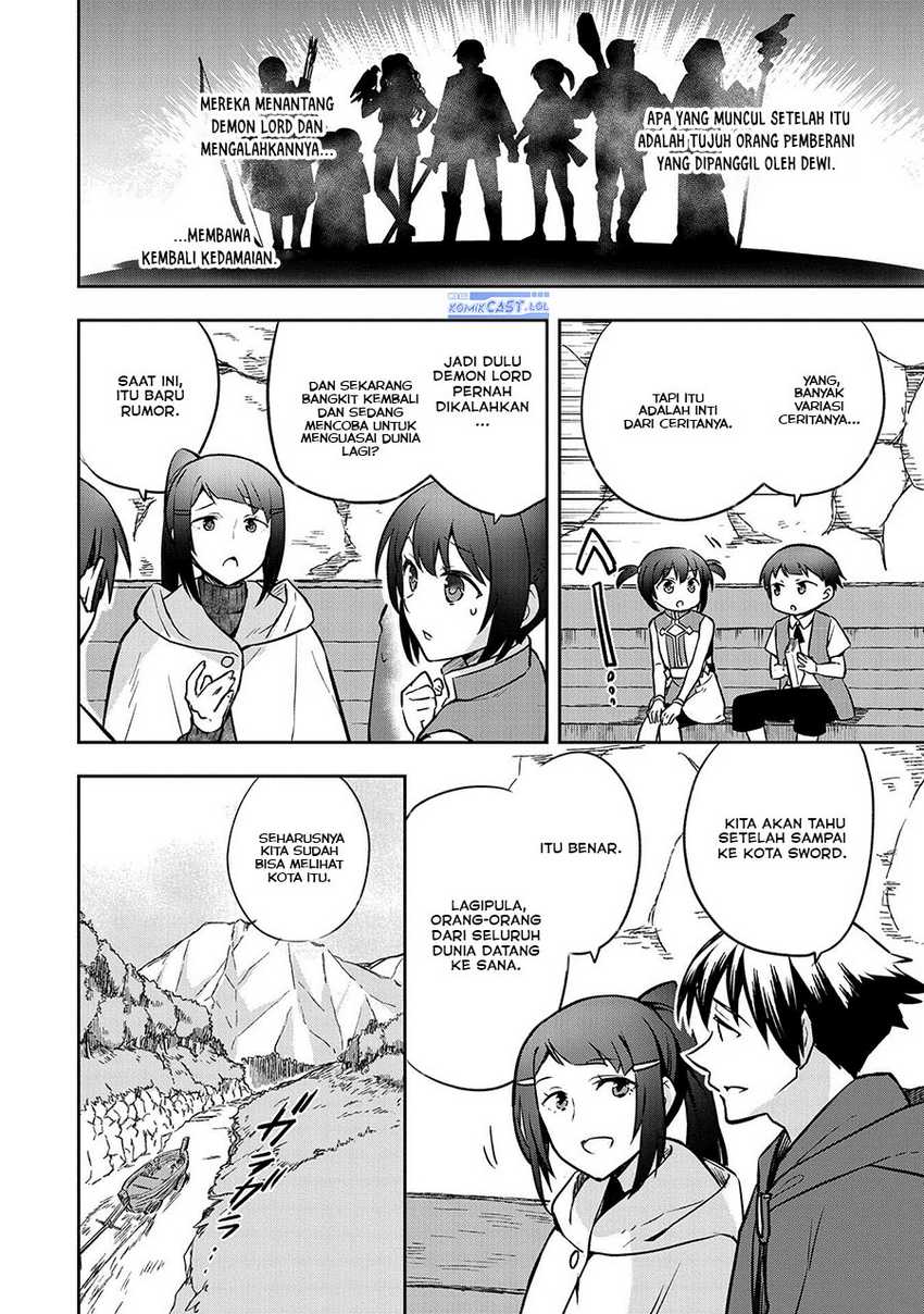 Mushoku no Eiyuu: Betsu ni Skill Nanka Iranakattan daga Chapter 42 Gambar 18