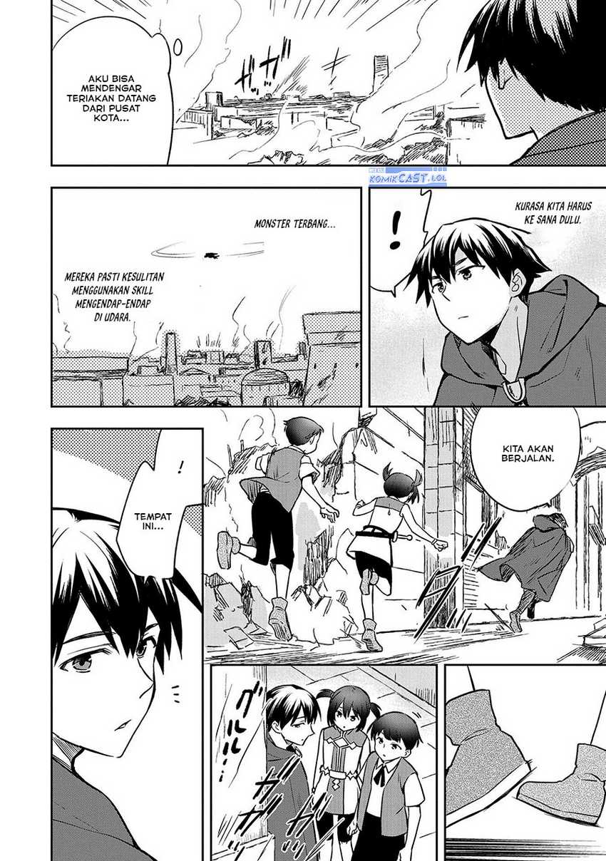 Mushoku no Eiyuu: Betsu ni Skill Nanka Iranakattan daga Chapter 42 Gambar 24