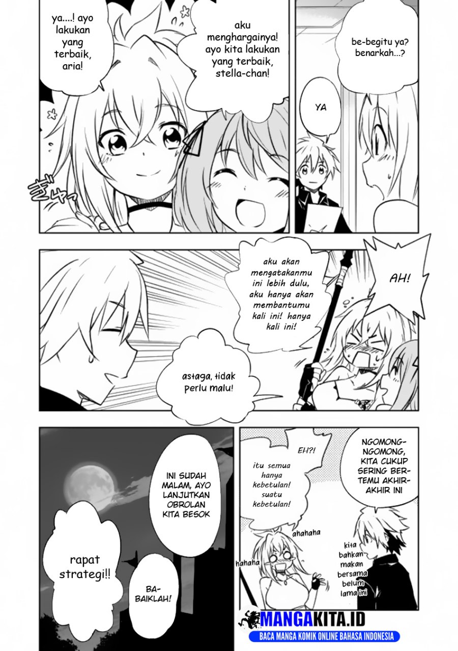 Baca Manga “Jako ni wa Kaji ga Oniaida www” to Iwareta Kaji Level 9999 no Ore, Tsuihousareta no de Boukensha ni Tenshoku suru – Saikyou de Musou Shinagara Guild de Tanoshiku Kurashimasu Chapter 6.2 Gambar 2