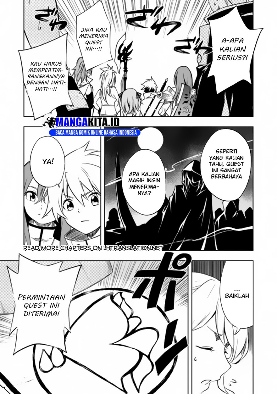 “Jako ni wa Kaji ga Oniaida www” to Iwareta Kaji Level 9999 no Ore, Tsuihousareta no de Boukensha ni Tenshoku suru – Saikyou de Musou Shinagara Guild de Tanoshiku Kurashimasu Chapter 6.2 Gambar 9