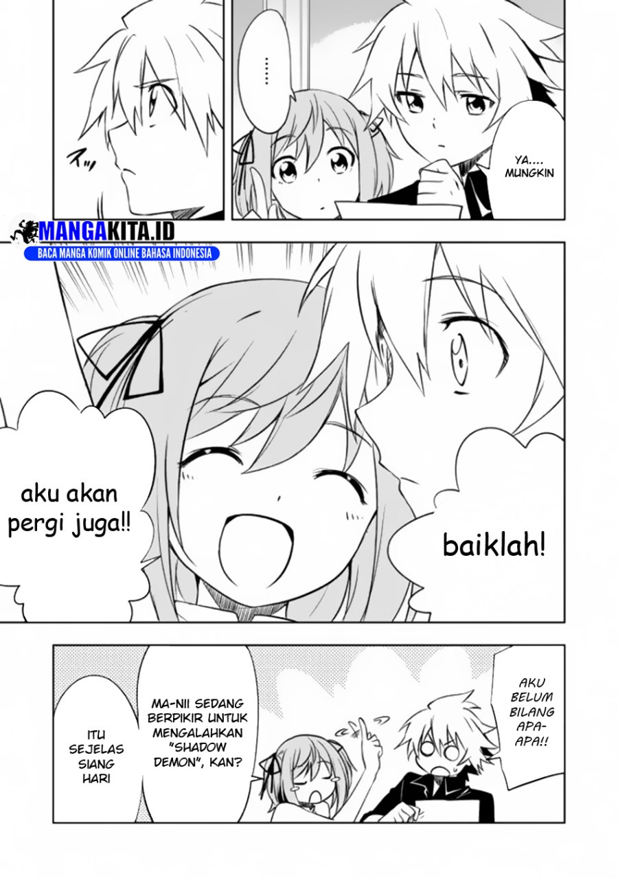 “Jako ni wa Kaji ga Oniaida www” to Iwareta Kaji Level 9999 no Ore, Tsuihousareta no de Boukensha ni Tenshoku suru – Saikyou de Musou Shinagara Guild de Tanoshiku Kurashimasu Chapter 6.1 Gambar 10