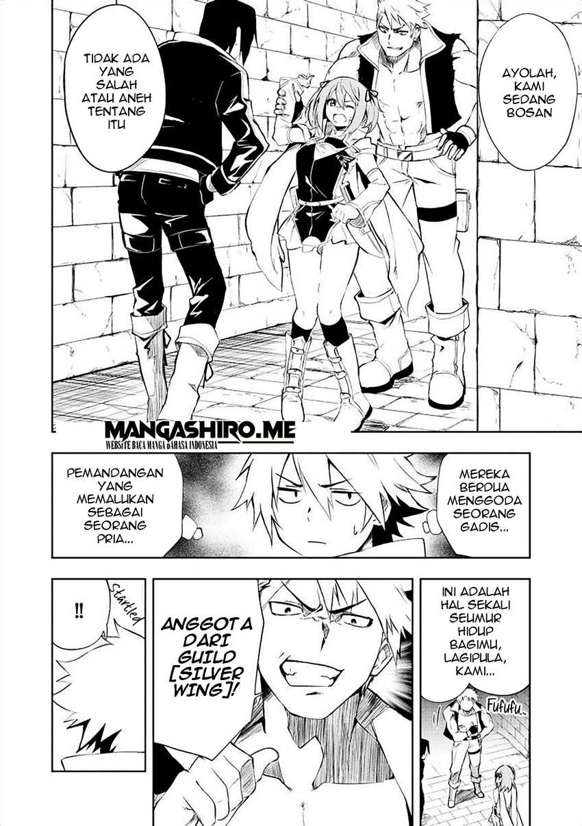“Jako ni wa Kaji ga Oniaida www” to Iwareta Kaji Level 9999 no Ore, Tsuihousareta no de Boukensha ni Tenshoku suru – Saikyou de Musou Shinagara Guild de Tanoshiku Kurashimasu Chapter 1 Gambar 11