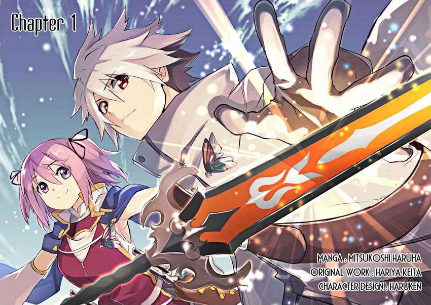 “Jako ni wa Kaji ga Oniaida www” to Iwareta Kaji Level 9999 no Ore, Tsuihousareta no de Boukensha ni Tenshoku suru – Saikyou de Musou Shinagara Guild de Tanoshiku Kurashimasu Chapter 1 Gambar 3