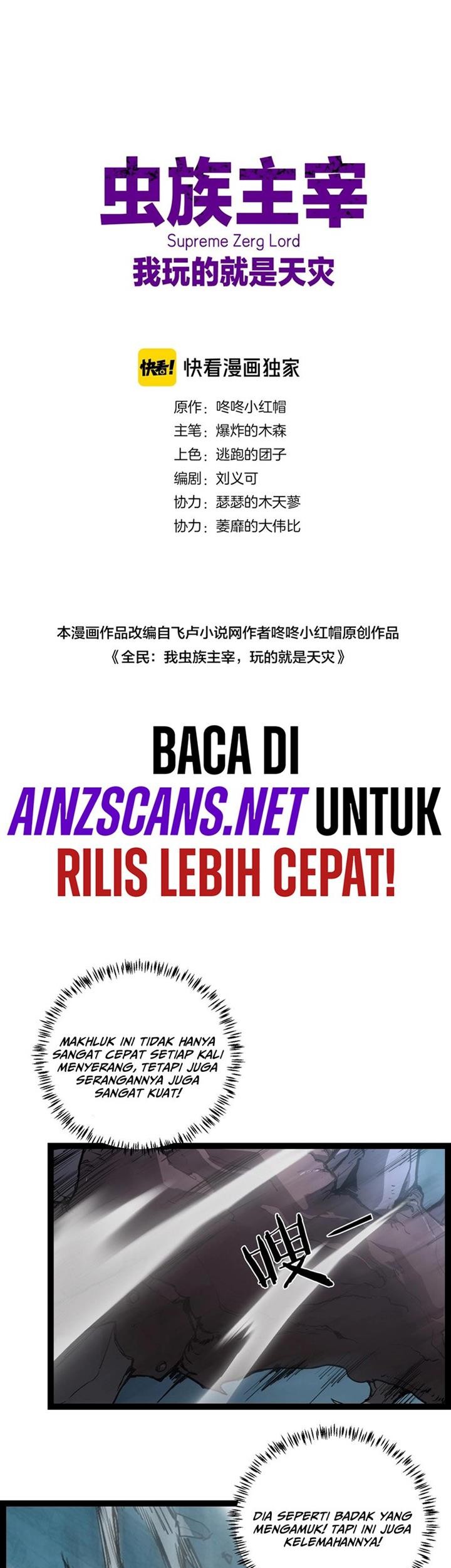 Overlord of Insects Chapter 4 Gambar 3