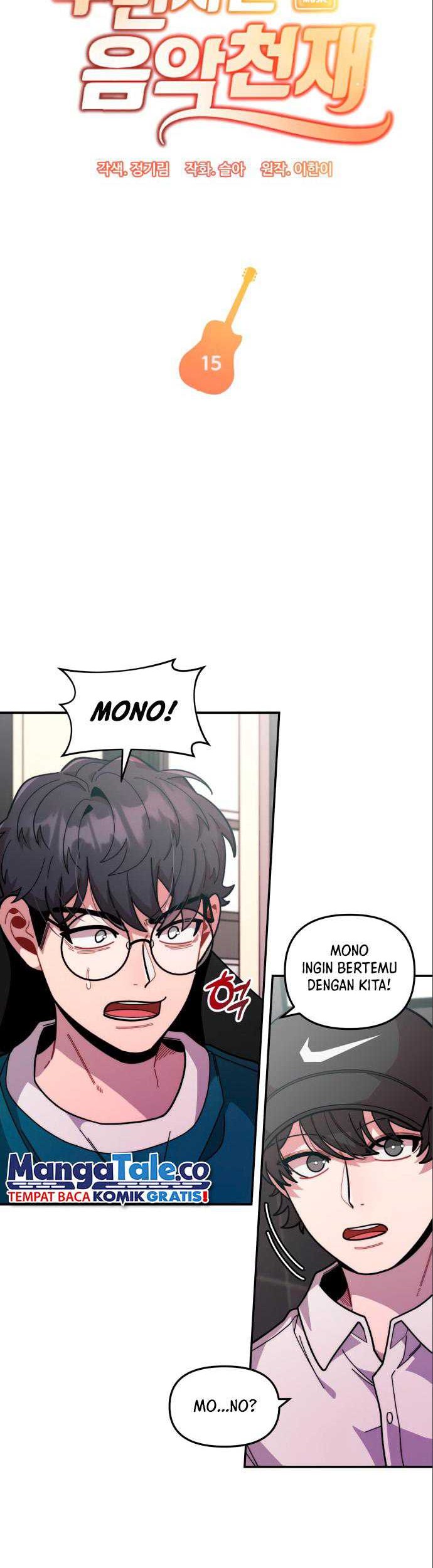 Baca Manhwa Musician Genius Who Lives Twice Chapter 15 Gambar 2
