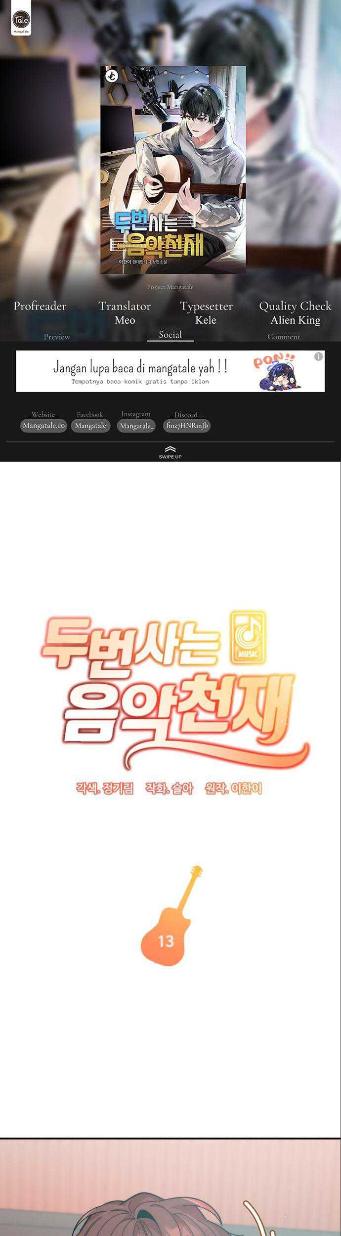 Baca Komik Musician Genius Who Lives Twice Chapter 13 Gambar 1
