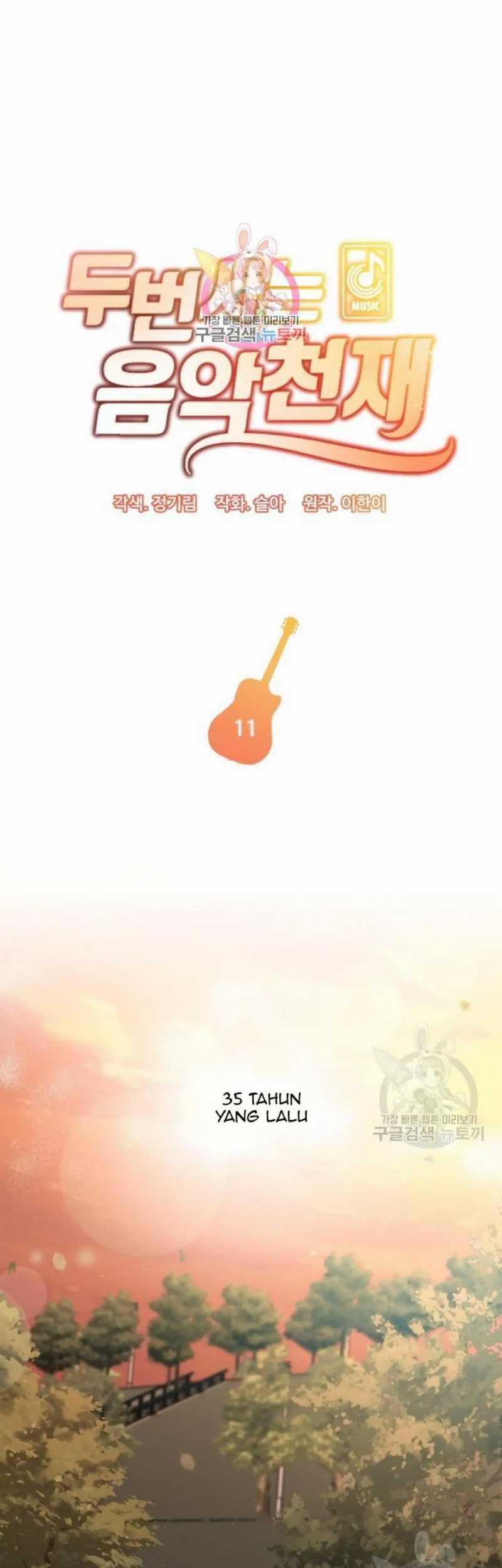 Baca Manhwa Musician Genius Who Lives Twice Chapter 11 Gambar 2