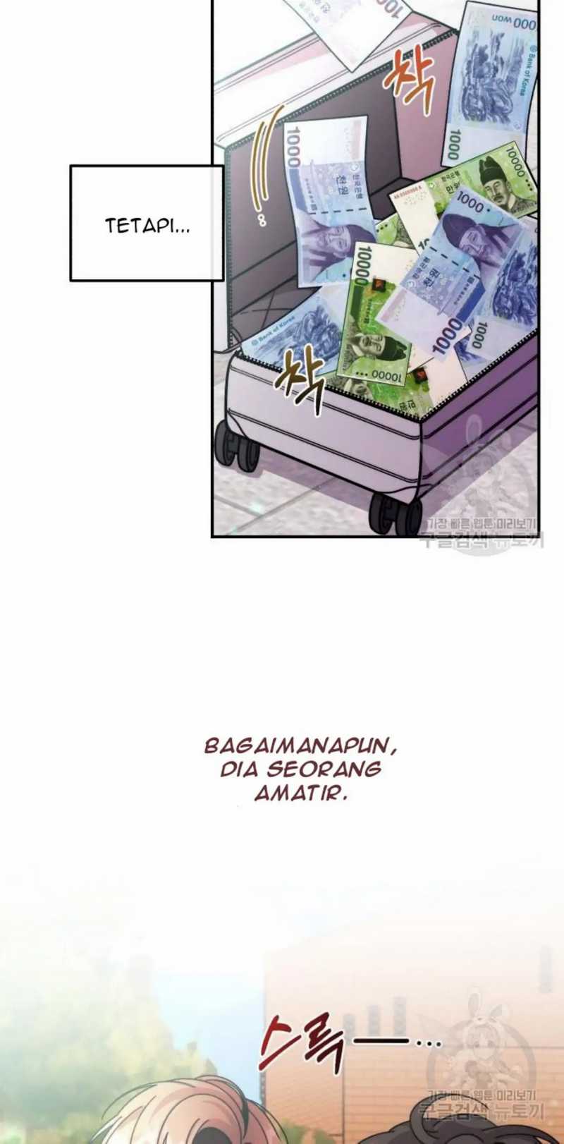 Musician Genius Who Lives Twice Chapter 04 Gambar 33