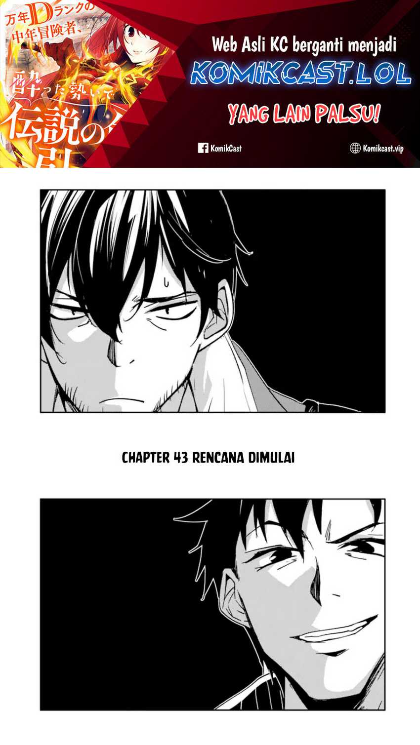Baca Manga Mannen D-rank No Chuunen Boukensha Yotta Ikioi De Densetsu No Ken Wo Hikkonuku Chapter 43 Gambar 2