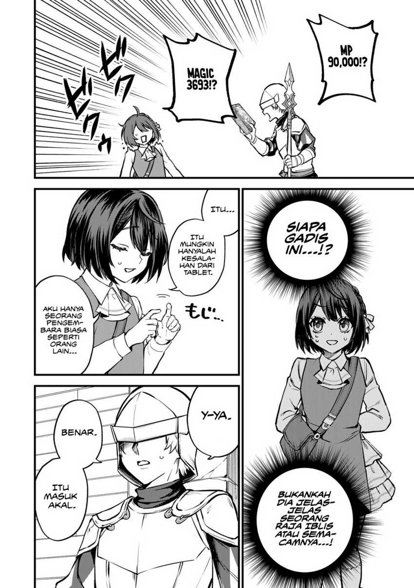 I Became the World’s Strongest Witch, ~I Will Live Freely in a World Where Only I Can Access the “Guide Site”~ Chapter 03 Gambar 12