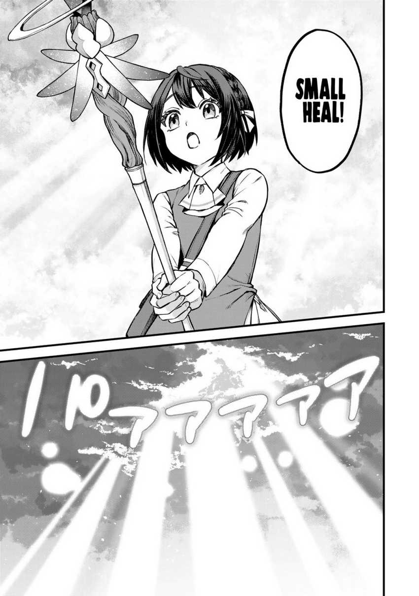 I Became the World’s Strongest Witch, ~I Will Live Freely in a World Where Only I Can Access the “Guide Site”~ Chapter 03 Gambar 19