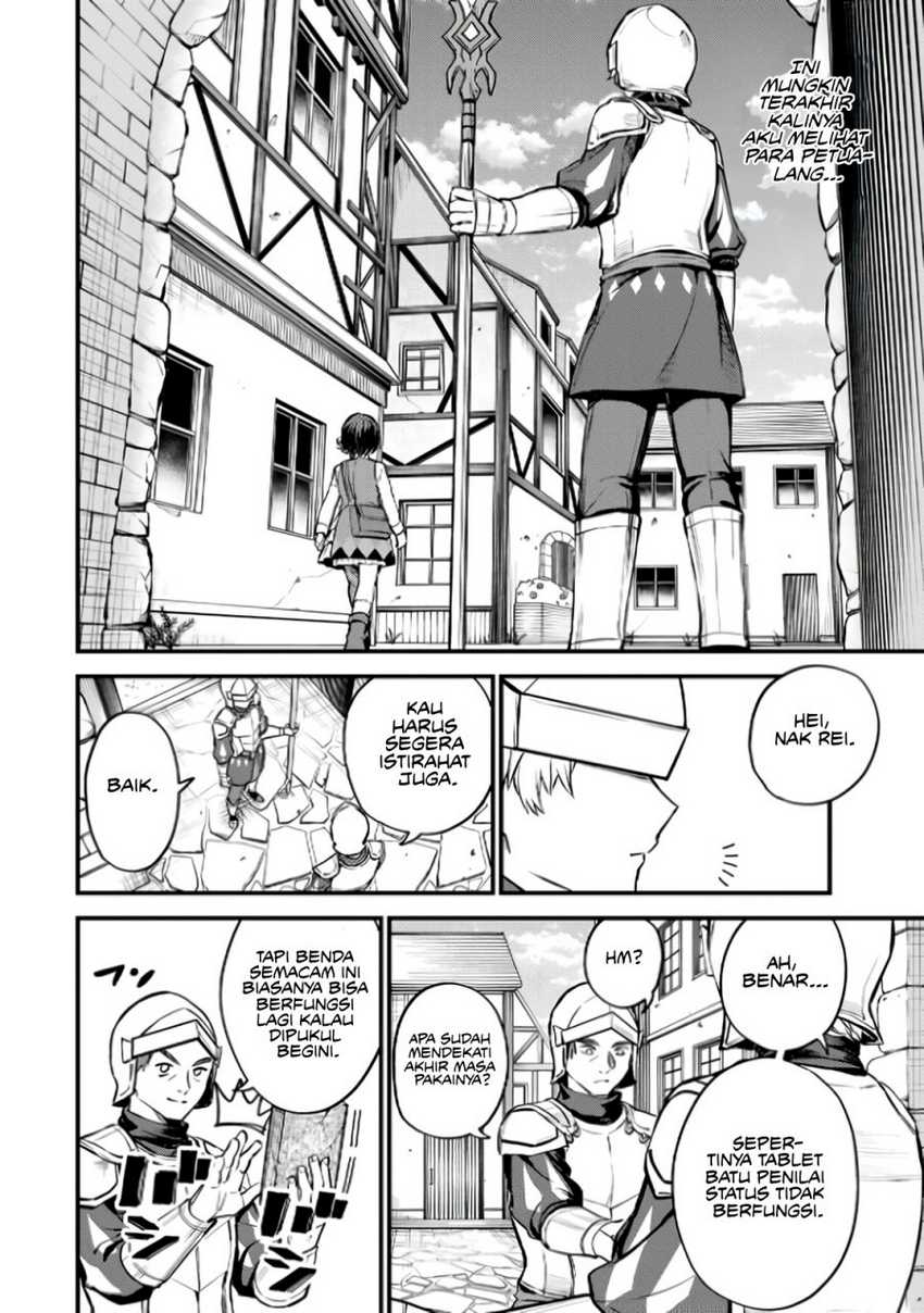 I Became the World’s Strongest Witch, ~I Will Live Freely in a World Where Only I Can Access the “Guide Site”~ Chapter 03 Gambar 24