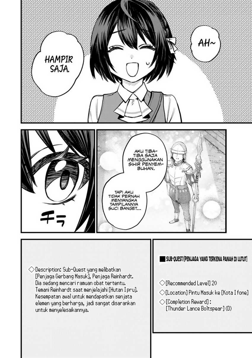 I Became the World’s Strongest Witch, ~I Will Live Freely in a World Where Only I Can Access the “Guide Site”~ Chapter 03 Gambar 36