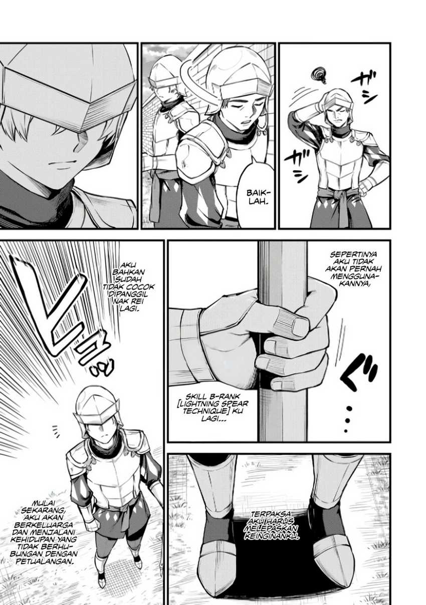 I Became the World’s Strongest Witch, ~I Will Live Freely in a World Where Only I Can Access the “Guide Site”~ Chapter 03 Gambar 5