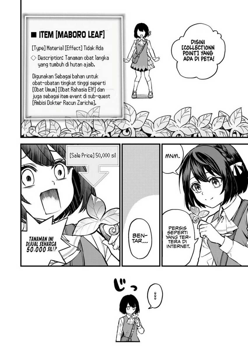 Baca Manga I Became the World’s Strongest Witch, ~I Will Live Freely in a World Where Only I Can Access the “Guide Site”~ Chapter 02 Gambar 2