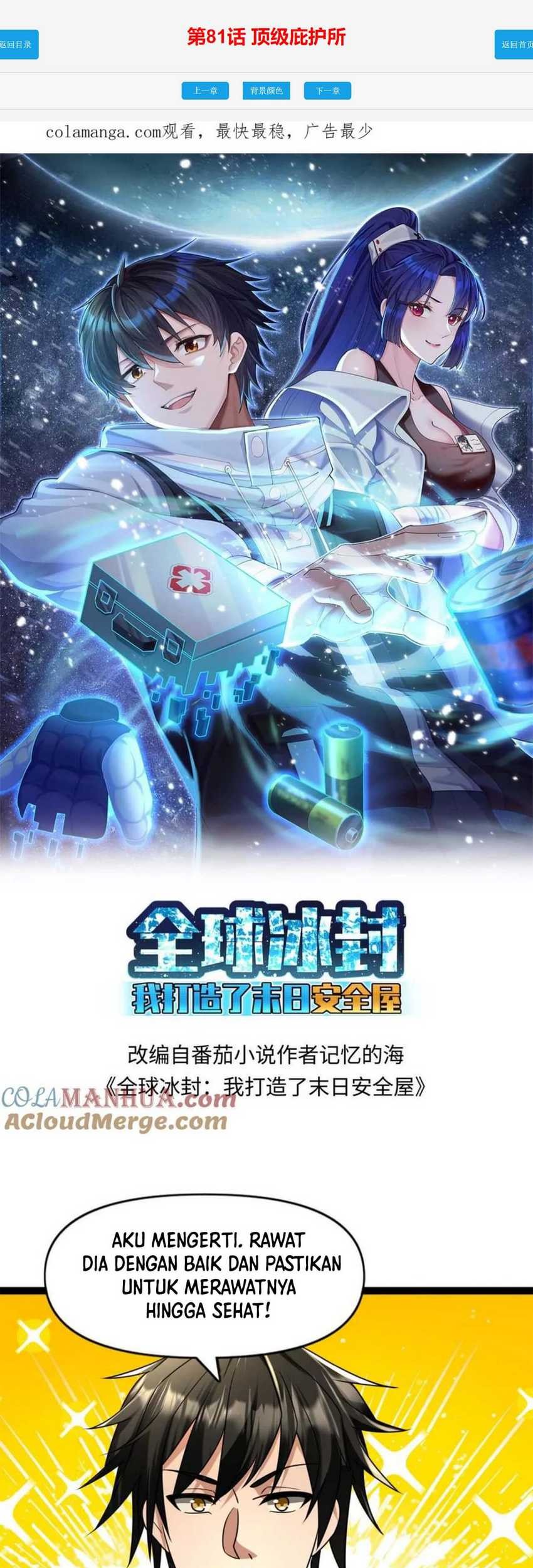 Baca Manhua Freezing The World: I Built A Doomsday Safehouse Chapter 81 Gambar 2