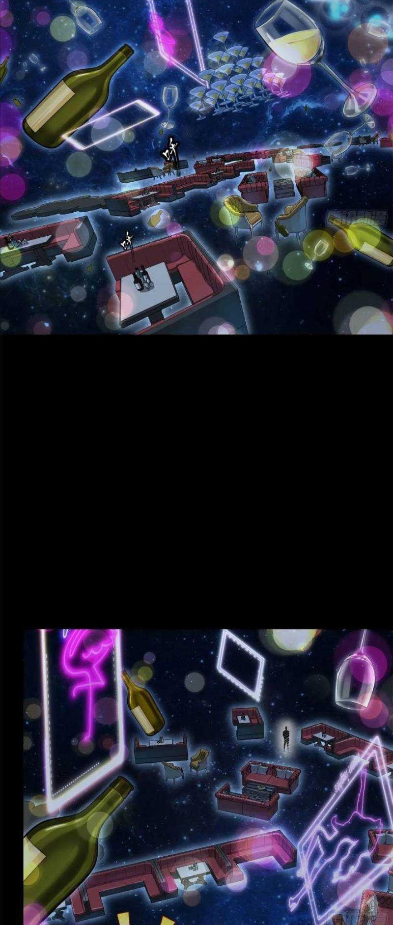 Legend of Star General Chapter 201 Gambar 31