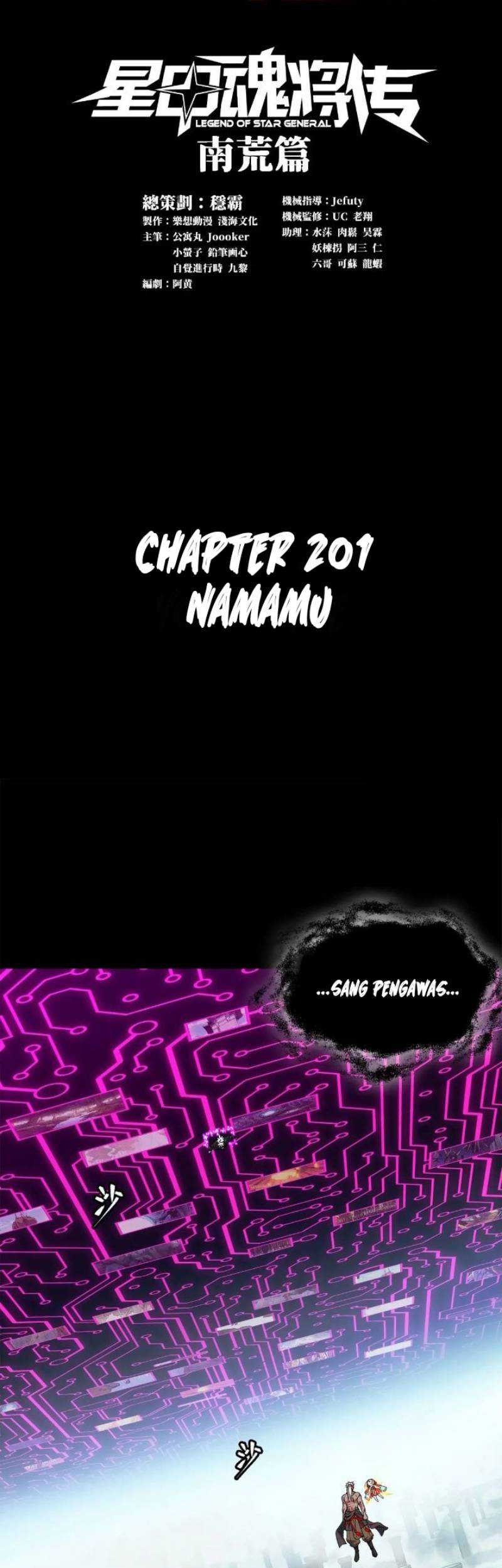 Baca Manhua Legend of Star General Chapter 201 Gambar 2