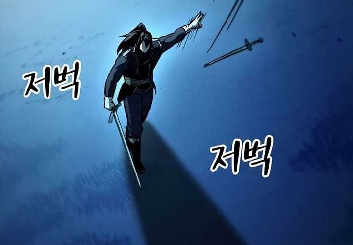 Genius Corpse-Collecting Warrior Chapter 25 Gambar 12