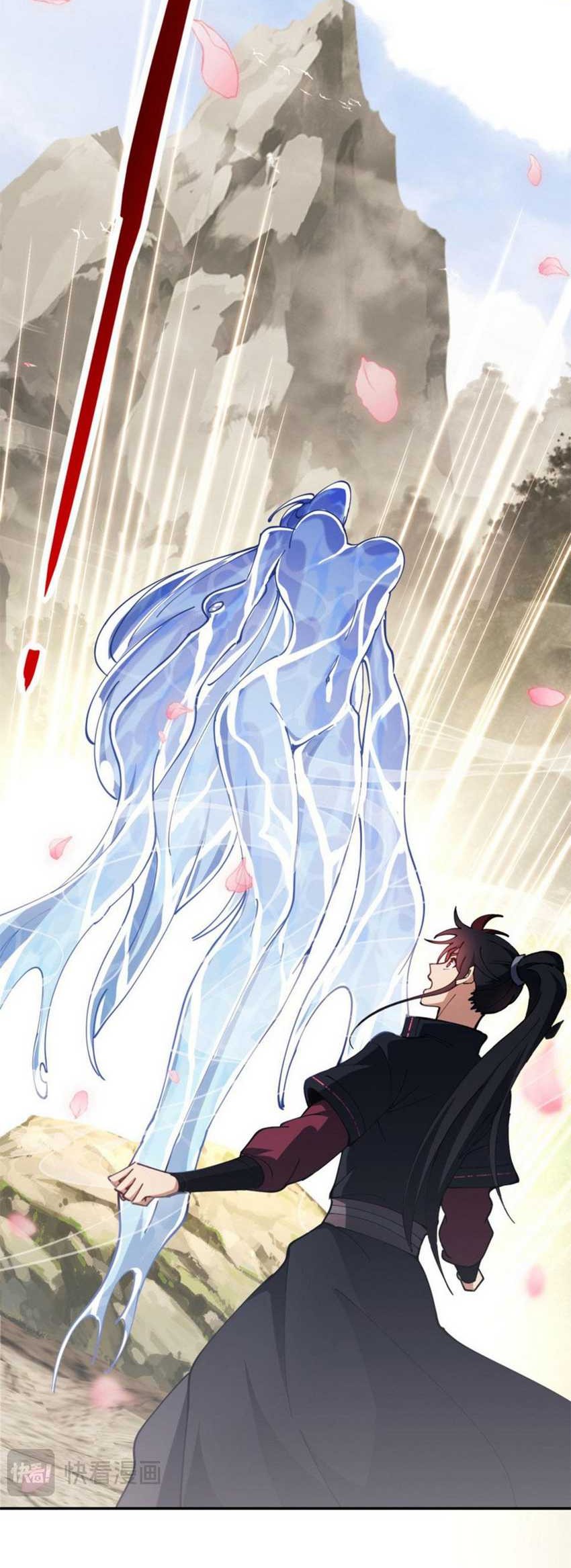 Devious Son Of Heaven Chapter 36 Gambar 45