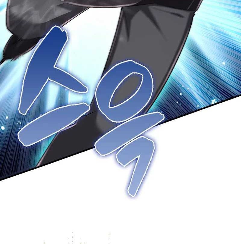 Mightiest Melee Magician Chapter 25 Gambar 45