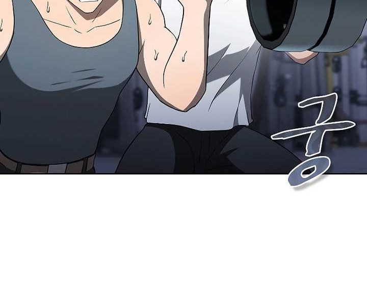 The Constellation that Returned from Hell Chapter 151 Gambar 53