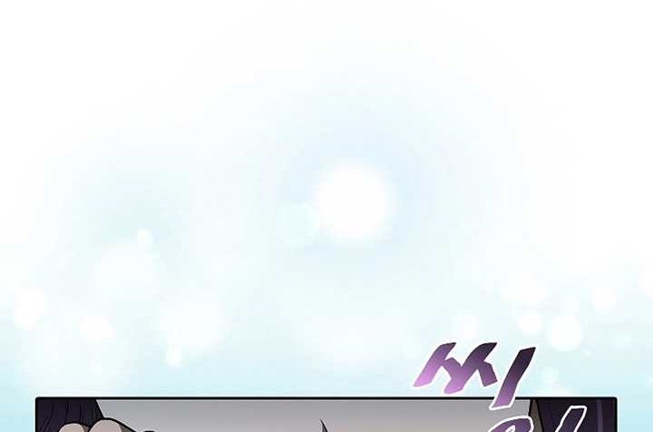 The Constellation that Returned from Hell Chapter 151 Gambar 69