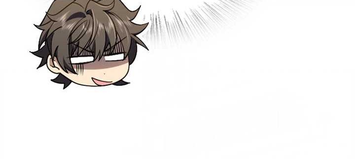 My Wife Is From a Thousand Years Ago Chapter 230 - https://img.komiku.org/uploads2/2809402-14_part2.jpg
