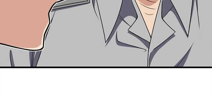 My Wife Is From a Thousand Years Ago Chapter 230 - https://img.komiku.org/uploads2/2809402-16_part2.jpg
