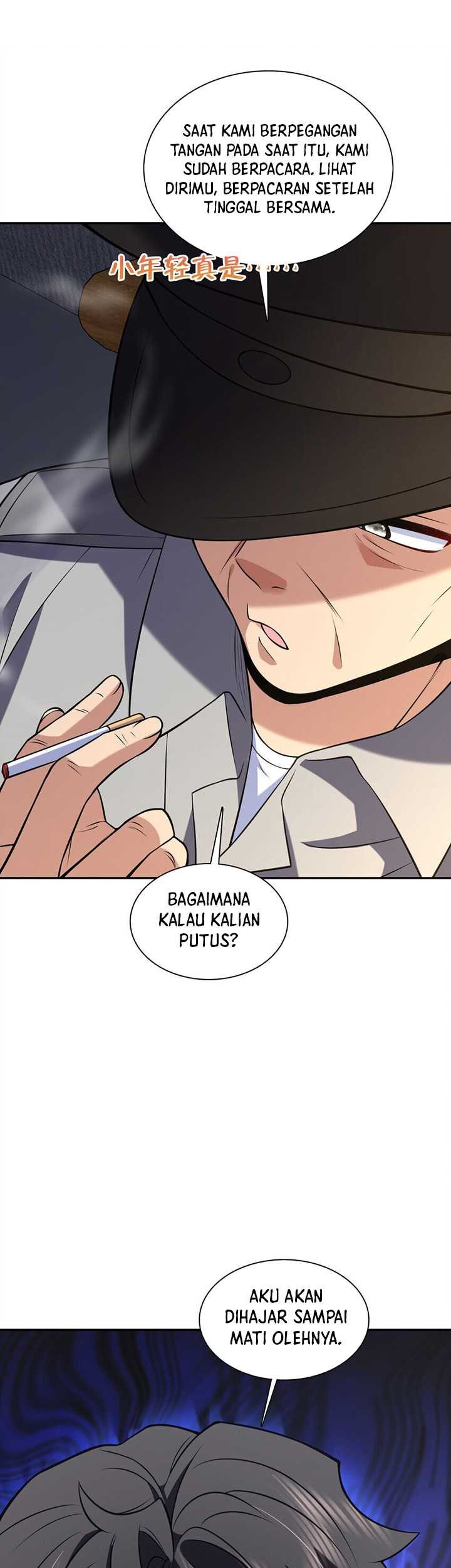 My Wife Is From a Thousand Years Ago Chapter 230 - https://img.komiku.org/uploads2/2809402-22_part1.jpg
