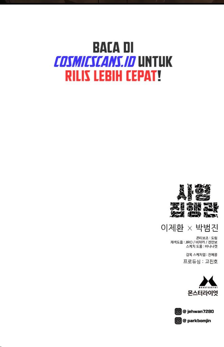 Executioner Chapter 08 Gambar 67