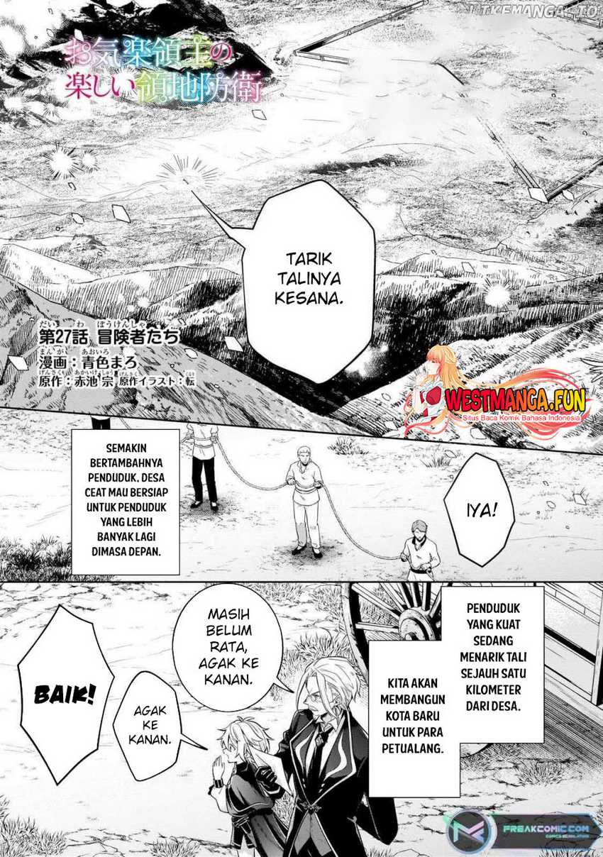 Baca Manga Fun Territory Defense Of The Easy-going Lord ~the Nameless Village Is Made Into The Strongest Fortified City By Production Magic~ Chapter 27.1 Gambar 2