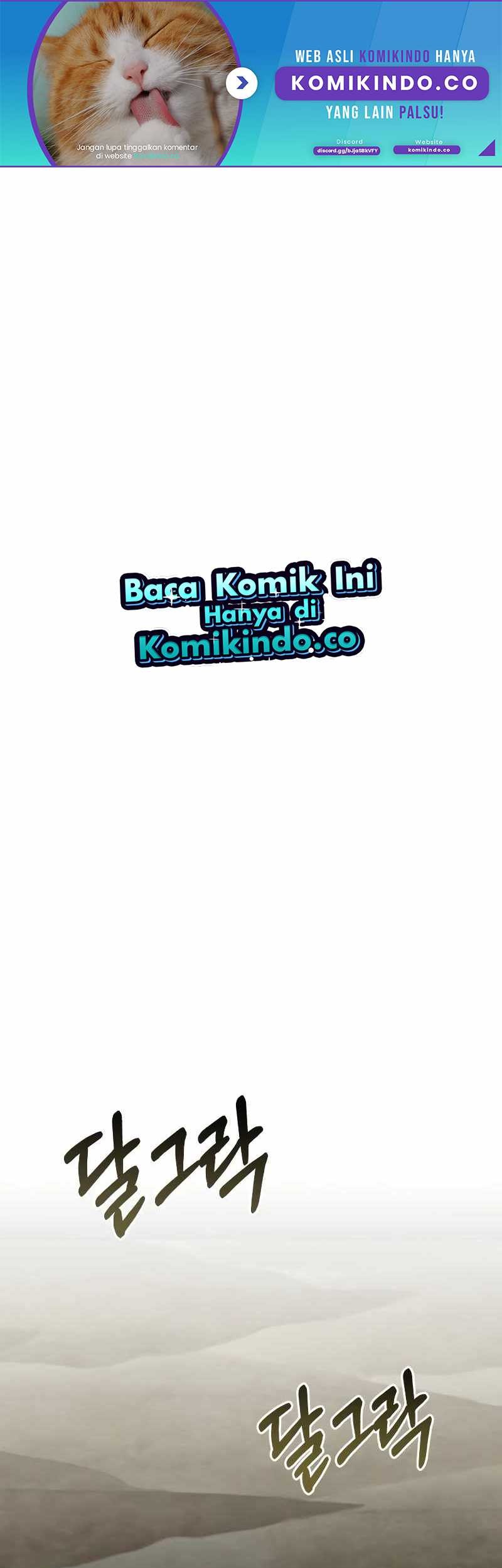 Baca Manhwa Genius of the Unique Lineage Chapter 63 Gambar 2