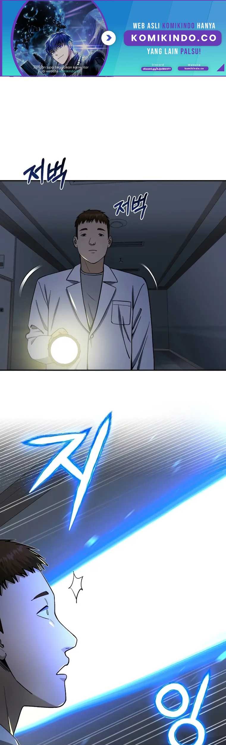 Baca Manhwa Genius of the Unique Lineage Chapter 62 Gambar 2