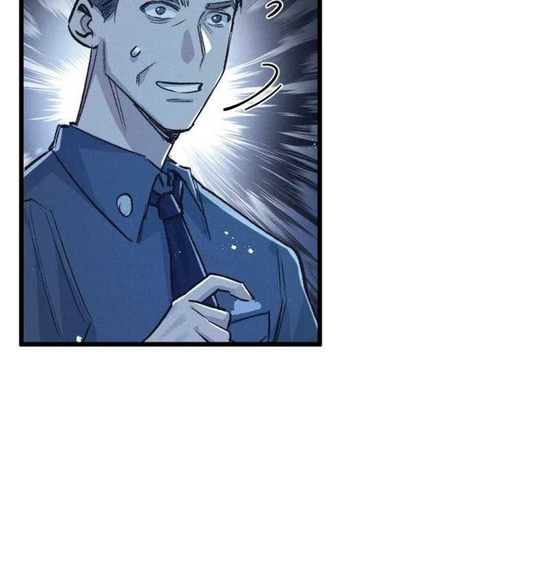 Apocalypse Super Farm Chapter 37 Gambar 13