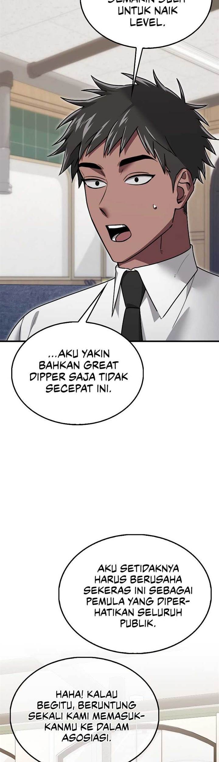 I’m Not a Regressor Chapter 32 Gambar 40